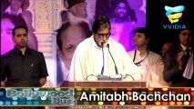 Amitabh Bachchan and Raj Thackeray Celebrate 100 Years Of Indian Cinema