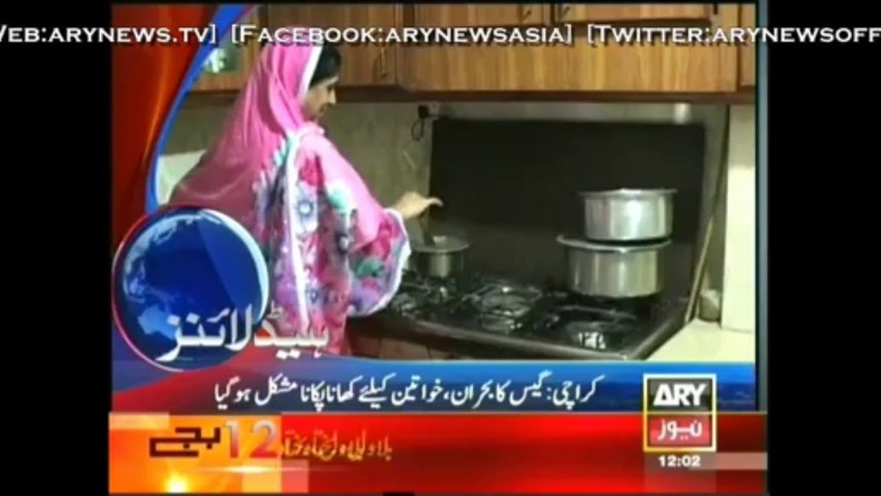 Headlines - 1200 - Friday - 27 - December - 2013