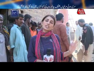 AbbTakk - Kaho Abb Takk - Ep 28 (Part 1)