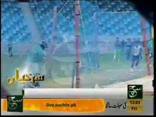 News Headlines 01pm December 27, 2013