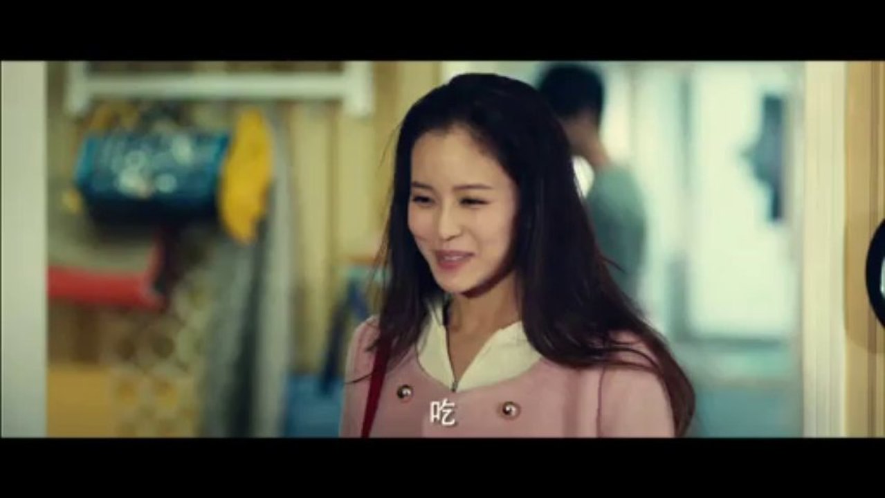 对不起我爱你预告片