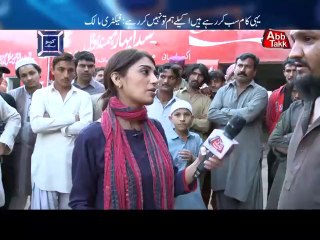 AbbTakk - Kaho Abb Takk - Ep 28 (Part 4)