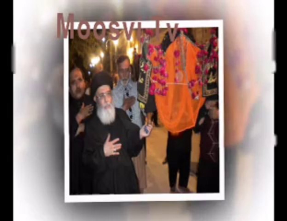 Quaid-i-Millat Jafariya Agha Syed Hamid Ali Shah Moosavi TNFJ Chakwal
