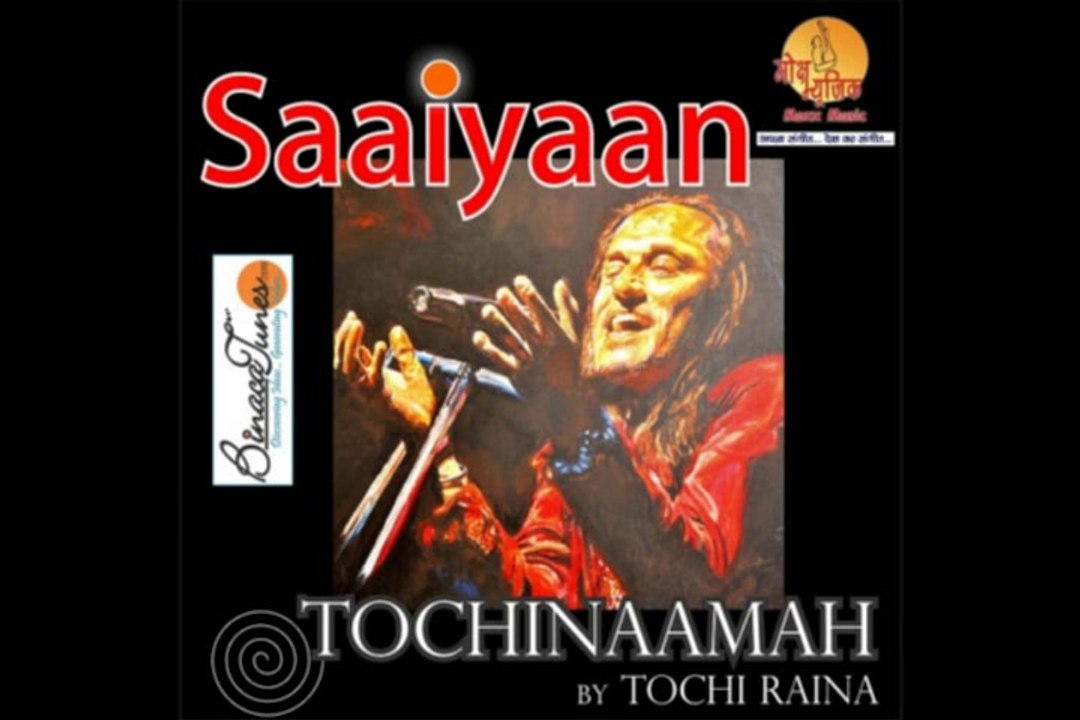 Suno Suno Suno Sabhi Suno