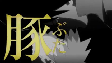 naruto fan animation