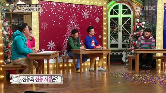 131223 Cultwo show E184 -Shindong