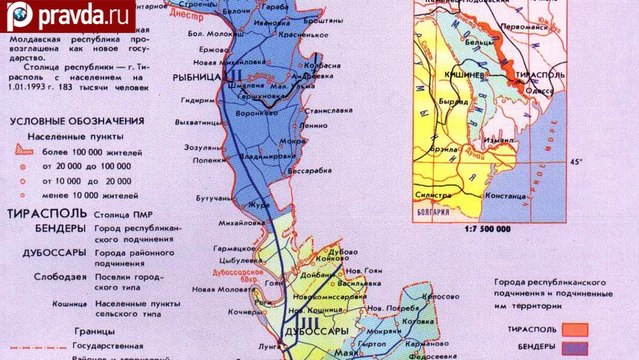 Карта приднестровья колбасное