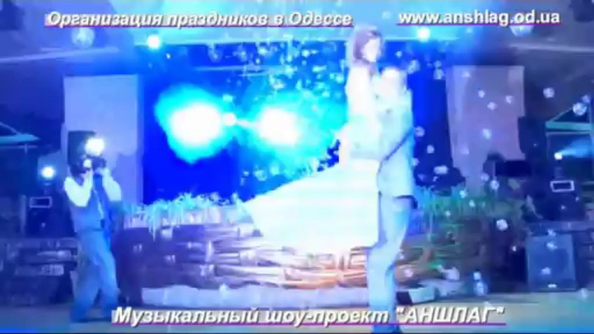 ЖИВАЯ МУЗЫКА ОДЕССА