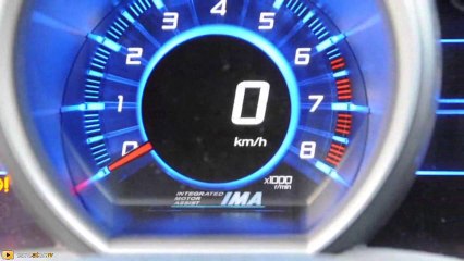 Honda CR-Z - Eindrucke vom Auto.At-Test