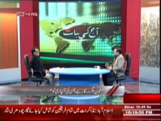 Aaj Ki Baat (Maruf Tajzia Nigar Doctor Ibrahim Mughal Se Khasussi Guftgu) 26 December 2013 Part-1