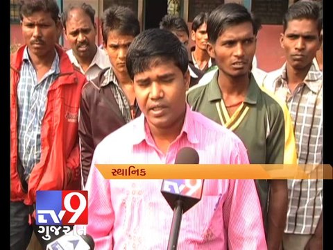 Valsad school principal booked for raping school girl - Tv9 Gujarat