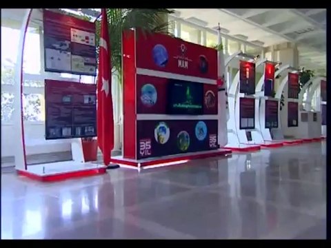 TÜBİTAK MAM Kısa Tanıtım Filmi (İngilizce)