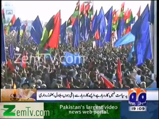 Bilawal Bhutto Attack on Imran Khan & Nawaz Sharif in his Speech