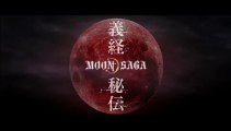 (GACKT) MOON SAGA - YOSHITSUNE HIDEN - part 8
