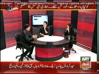Sar-e-Aam    27 Dec 2013