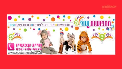 בובות ענק כלב פודל