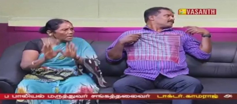 VayVel 20131227 SND P05