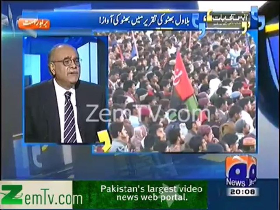 Full marks toBilawal Bhutto for his Confidence & Fluency - Najam Sethi