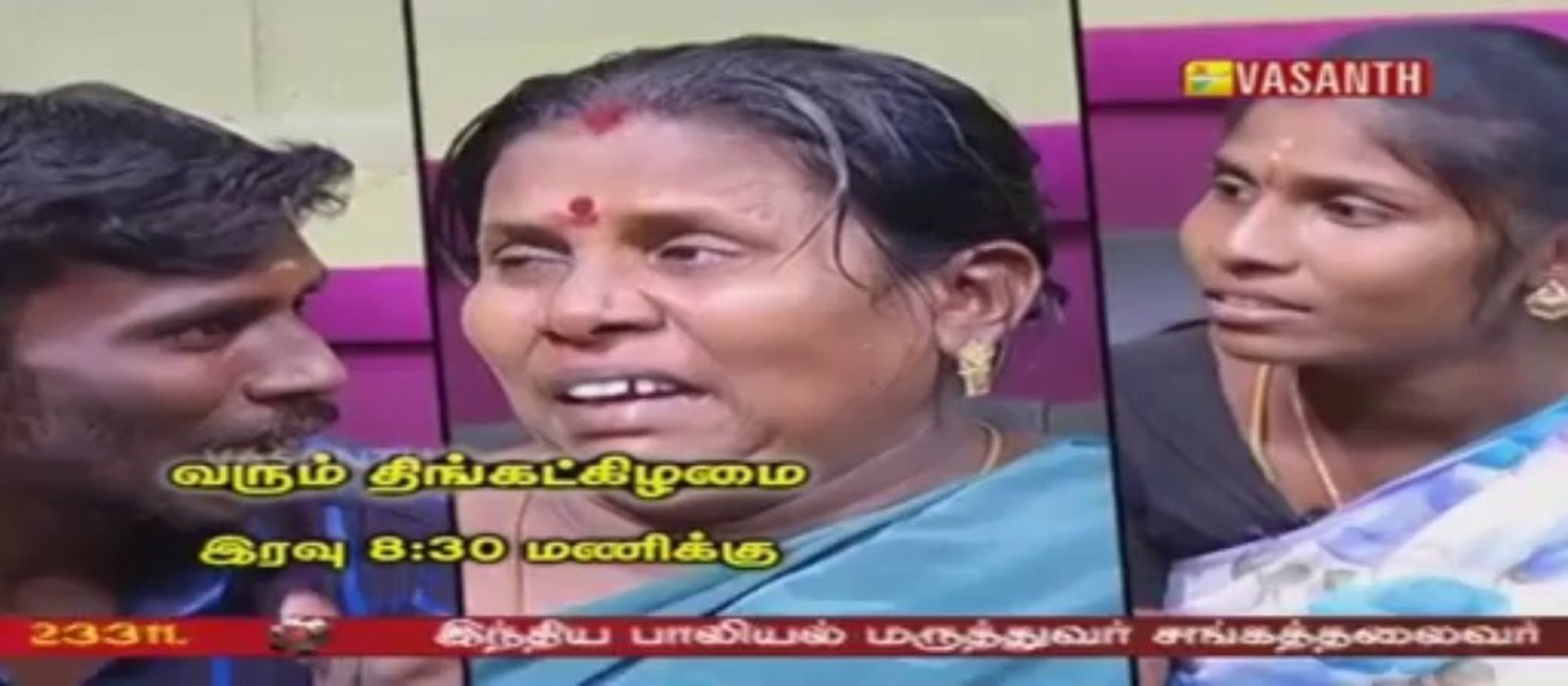 VayVel 20131227 SND P06