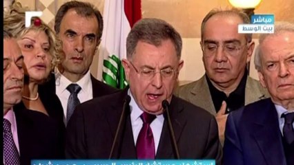 Attentat au Liban: Damas et le Hezbollah mis en cause