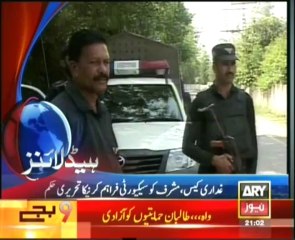 Headlines - 2100 - Friday - 27 - December - 2013