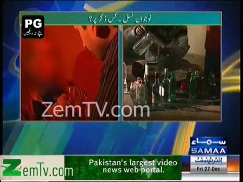 Hume bhi haq hai enjoy karne ka , parents ko hume nahi rokna chahiye - Drunk Pakistani Girl