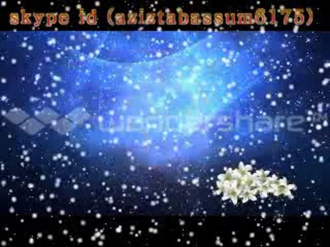 Qari Aziz ur Rehman bin Qari M Shoaib onlin Quran