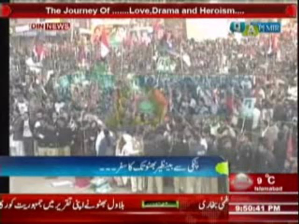 Q & A with PJ Mir (Documentary on the Sixth death anniversary of Benazir Bhutto) 27 December 2013 Part-3