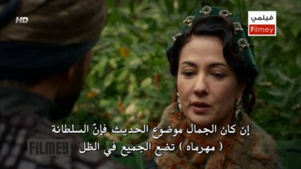 FilmeY.Com.H.S04.E14.FULLHD.PART1