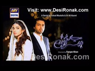 Mere Humrahi Episode 21 - 30th December 2013 - Part 1