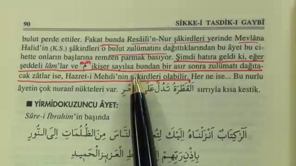 BEDİÜZZAMAN DİYOR Kİ : MEHDİ TALEBELERİ 2010 YILINDA KÜFRE KARŞI FİKRİ MÜCADELE YAPACAK