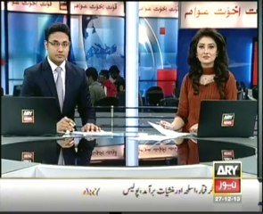 Headlines - 2300 - Friday - 27 - December - 2013