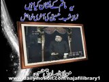 Matam Ky Nishaan Aor Namaz-e-Shab - Maulana Sadiq Hassan