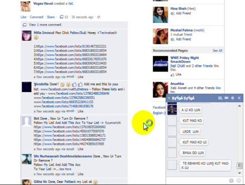 waqas ahmed(brock) fak3 se fyt krny aya tha baap se chud k feel kr gya :p speedlexx xala