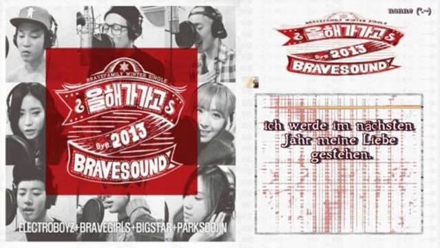 Electroboyz, Brave Girls, BIGSTAR & Park Soo Jin - Passing Of The Year k-pop [german sub]