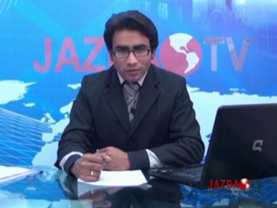 New Bulletin 28-12-13