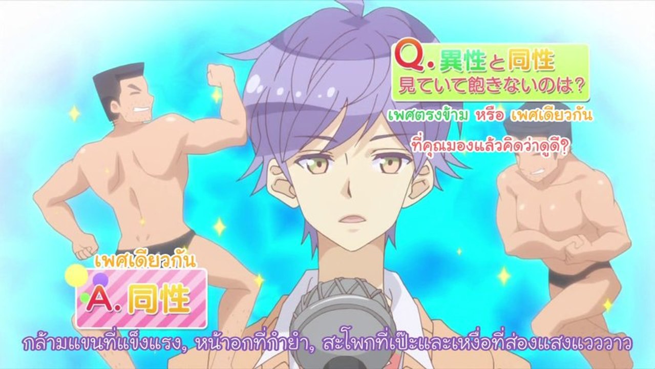[Channiji-Fs] Super Seisyun Brothers - 03 (TX 1280x720 x264 AAC TH)