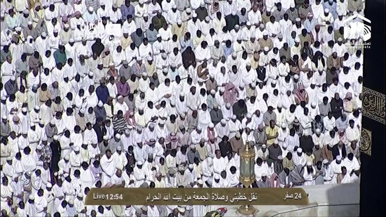 HD| Makkah Jumua Salah 27th December 2013 Sheikh Shuraim