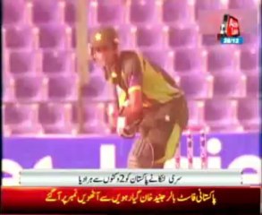 SL won 5th ODI against Pak