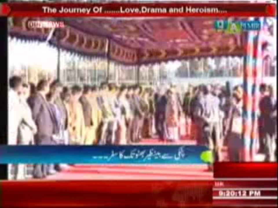 Q & A with PJ Mir (Documentary on the Sixth death anniversary of Benazir Bhutto) 27 December 2013 Part-1