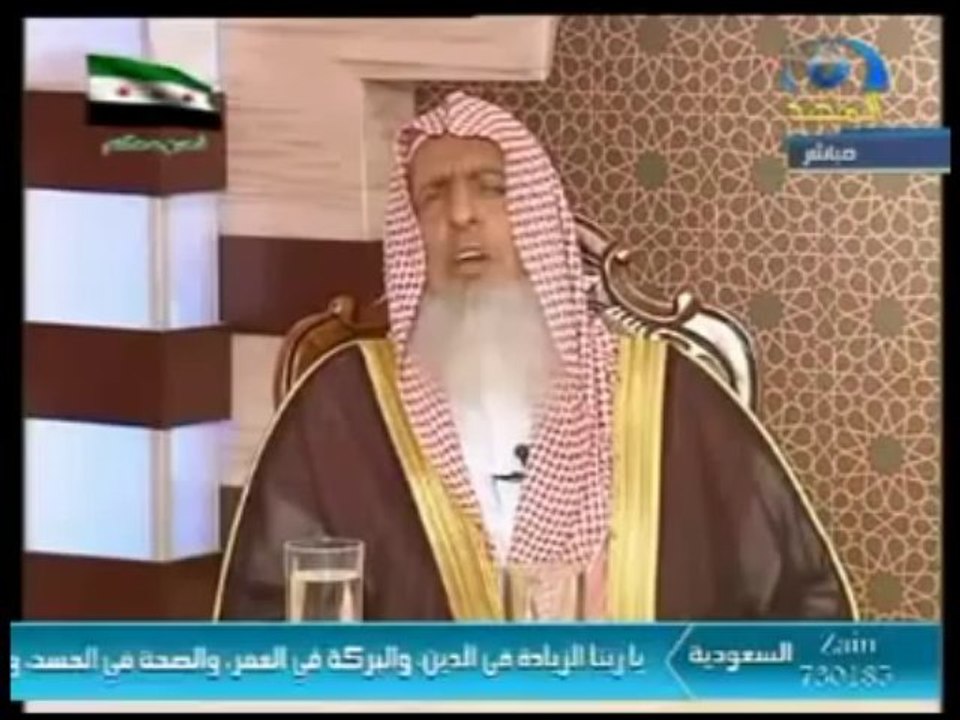 موقف آل الشیخ مفتی  عبدلعزیز حفظہ اللہ تعالیٰ لا يحب معاوية ويزيد إلا مؤمن ولا يبغضهما إلا منافق