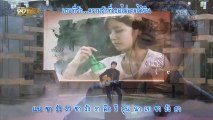 [Karaoke Thaisub] My Love - Jonghyun @ 2012 5B5 Drama Awards