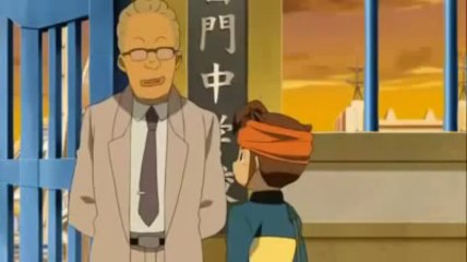 Inazuma Eleven (Los Super Once) - Capítulo 24 (1-3) Audio Latino