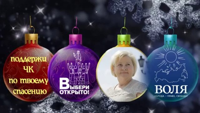 Порно Видео Куни Новый Год