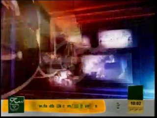 News Headlines 10am December 28, 2013