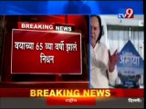 LIVE Veteran Actor Farooq Sheikh Passes Away by Heart Attack-TV9