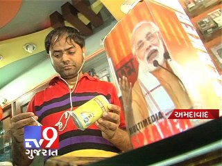 Скачать видео: 'The NaMo Store' opens, to sell merchandise inspired by Narendra Modi online - Tv9 Gujarat