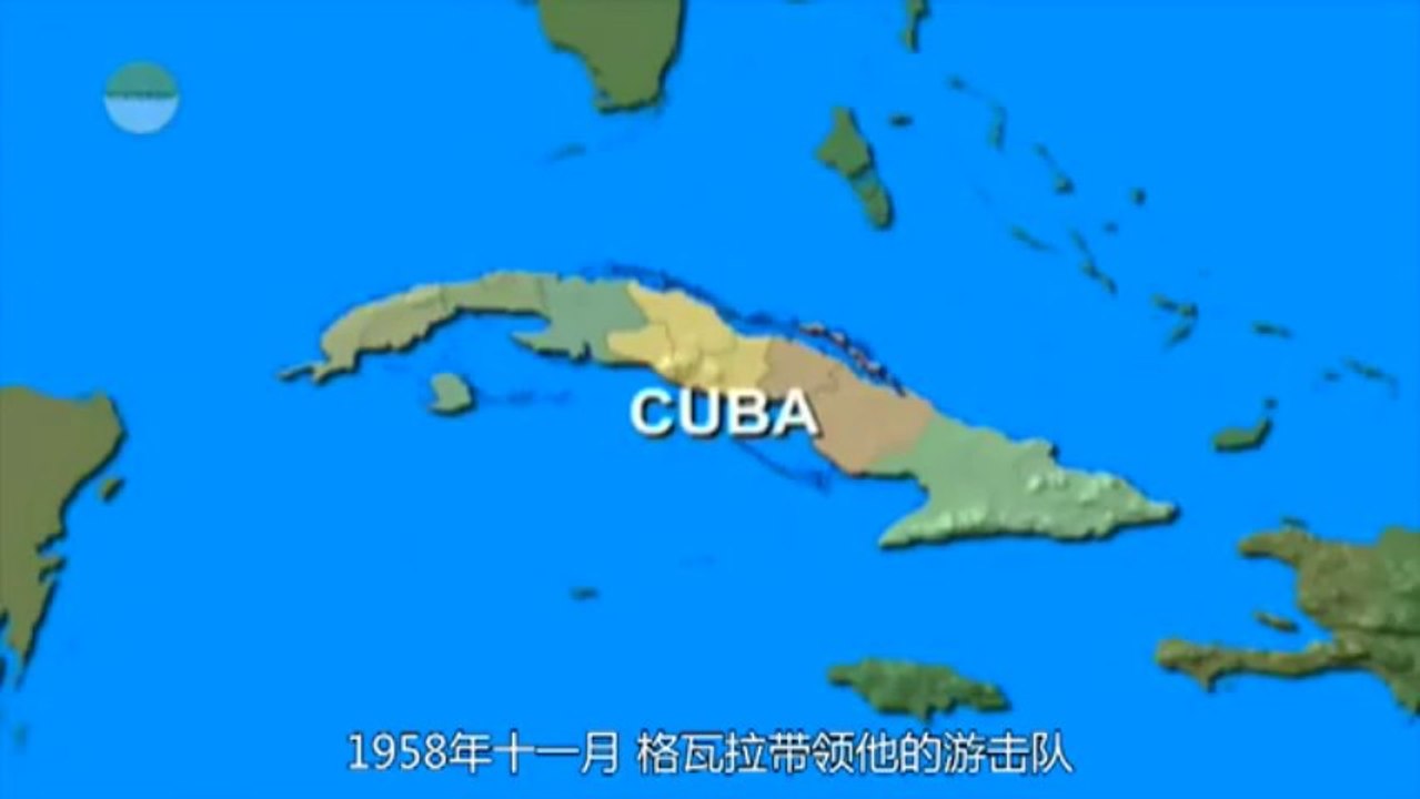 19-Che Guevara