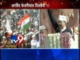 LIVE Arvind Kejriwal Speech,after Become Delhi CM-TV9/Part2