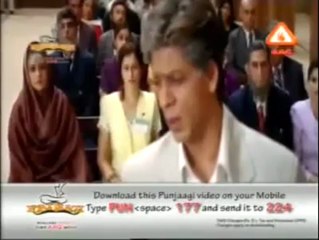 PUNJABI TOTAY - Shahrukh Nu T20 World Cup